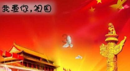 新大话3免费版
